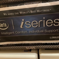 サーター　クイーンサイズ　マットレス Serta iSeries 2019 の画像