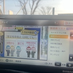 H11年！！ムーヴカスタム！12万キロ！車検8年2月！多数カスタムあり！の画像