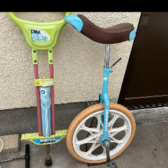 一輪車&ホッピング
