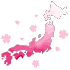  【明日！！】気軽に参加OK！飲み会メンバー募集～友達作りも♪