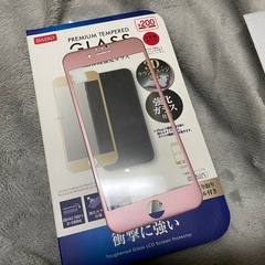 【最終価格】iPhone用フィルム3枚と他…の画像