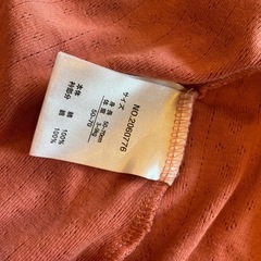 50〜70 futafuta カバーオール　ロンパース　ベビー服　ピンク　春  の画像