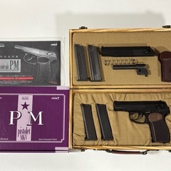 KSCマカロフPM激レアメタルパーツセット