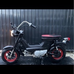 希少!ホンダ　シャリー　