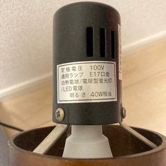テーブルランプの画像