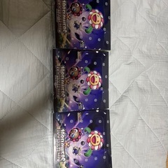 モルガン&セイバーオルタ タペストリー FGO