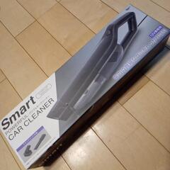 CAR CLEANER カークリーナー