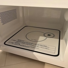 ツインバード 電子レンジの画像