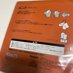 \  物物交換可能  /【未開封】スヌーピー2点セット　サンリオ　キーホルダー　アクリル　野球の画像