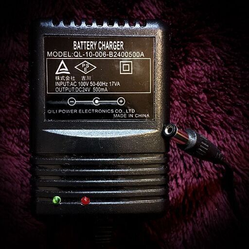 【USED】ACアダプター バッテリーチャージャー 充電器 株式会社古川【貴重珍品】