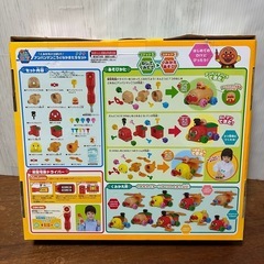 ①　知育玩具　アンパンマンごうとなかまたちセット　DIY 集中力　想像力　問題解決力の画像