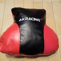 AKRACING　背当てクッション