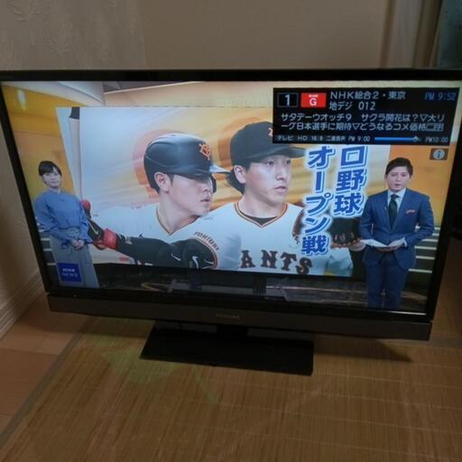 TOSHIBA Regza 液晶テレビ　動作確認済み