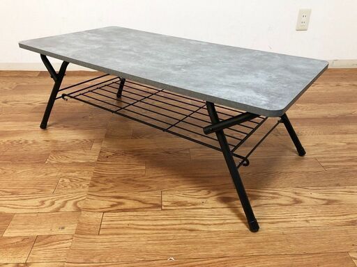 センターテーブル折脚タイプSF1 9045 GY石目調デザイン美品　リビングテーブル中網棚付き　モダンスタイル折りたたみテーブル完成品