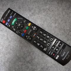 「値下げ！」Panasonic32型液晶テレビの画像