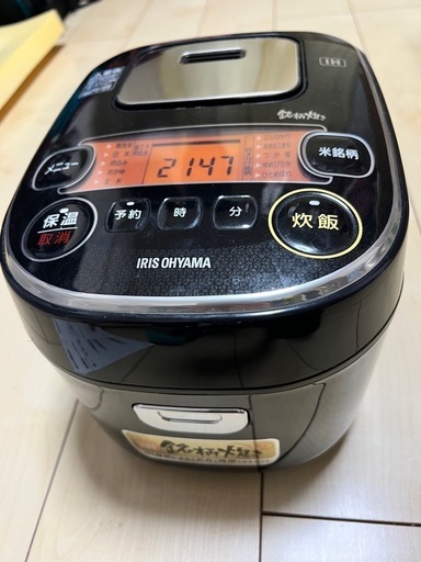 アイリスオーヤマ　３号　IH