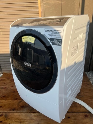 神奈川県と東京県配達無料)年式❗️2021年製! 日立/HITACHI BD-SV110FL 
