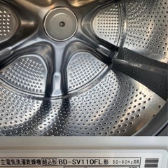 (神奈川県と東京県配達無料)年式❗️2021年製! 日立/HITACHI BD-SV110FL ドラム式洗濯乾燥機 洗濯11.0kg/乾燥6.0kg 配達む25kmまで?無料何か問題あった場合、返品可能です。