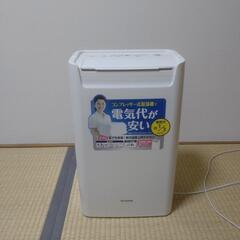 除湿機