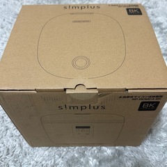 【受付終了】炊飯器