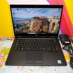 JC01140　デル Latitude 7390 2in1 タッ...