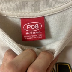 Paragraph/パラグラフ スウェット トレーナーの画像