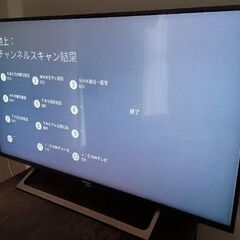 値下げ【SONY】43型 TV 黒 ブラビア 液晶テレビ KJ-43X8000E ソニー BRAVIA 43インチ ブラックの画像