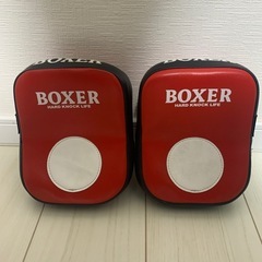ボクシング　boxer ミット