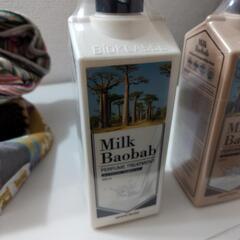 ミルクバオバブ　シャンプー　リンスセットの画像