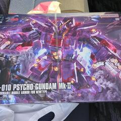 新品未開封