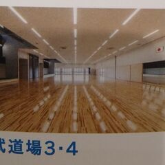 【春日・那珂川・大野城】ダブルダッチサークル★体験無料！の画像