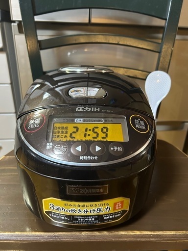 キャンセル待ち　圧力H炊飯ジャー 型名NP-ZG10型