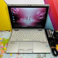 JC0245　24H2・Office2024 CF-RZ6 パナ...