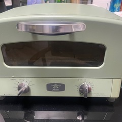 アラジントースター