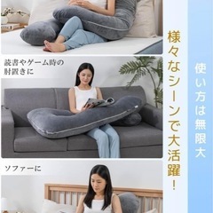 クッションの画像