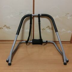 筋トレ　腹筋　ダイエット