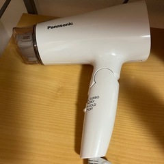 パナソニック　ヘアドライヤー