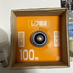 \  物物交換可能  / Panasonic レフ電球　100形の画像