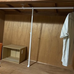 平安伸銅工業　押入用つっぱり棒&支え棒セット