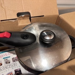 圧力鍋