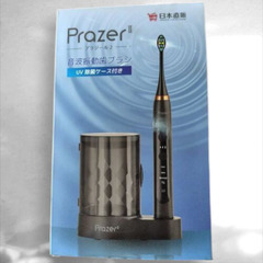 ✩【未使用】日本直販　PrazerⅡ 音波振動歯ブラシ UV除菌...