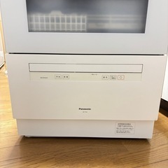 Panasonic 食洗機　美品