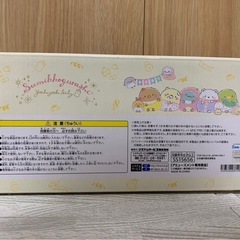 すみっコぐらしわくわく鉄琴おもちゃの画像