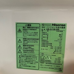 冷蔵庫＋洗濯機セット(欲しい方電子レンジ無料の画像