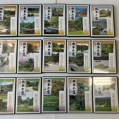 【値下④】［日本の庭］DVDの画像