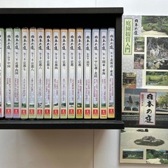 【値下げ】［日本の庭］DVD