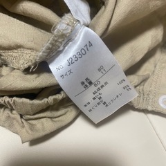 ベビー　80サイズロンパースの画像