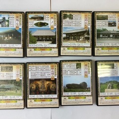 【値下③】［奈良大和路］DVDの画像