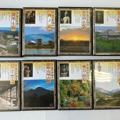 【値下③】［奈良大和路］DVDの画像