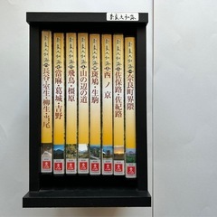 【値下③】［奈良大和路］DVD
